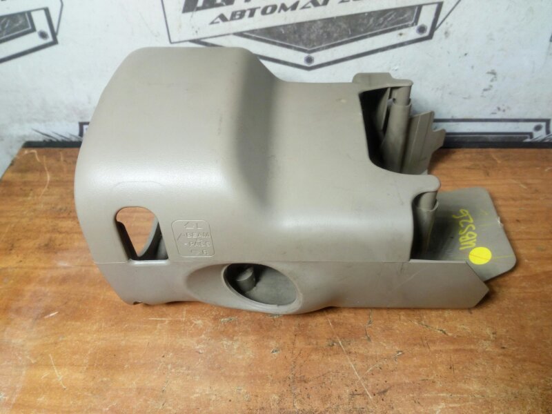 Кожух рулевой колонки ISUZU BIGHORN UBS26GW 6VE1 контрактная