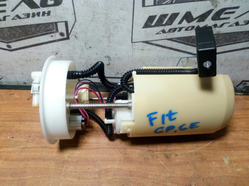 Бензонасос Honda Fit GP1 LDA Бензонасос Honda Fit GP1 LDA