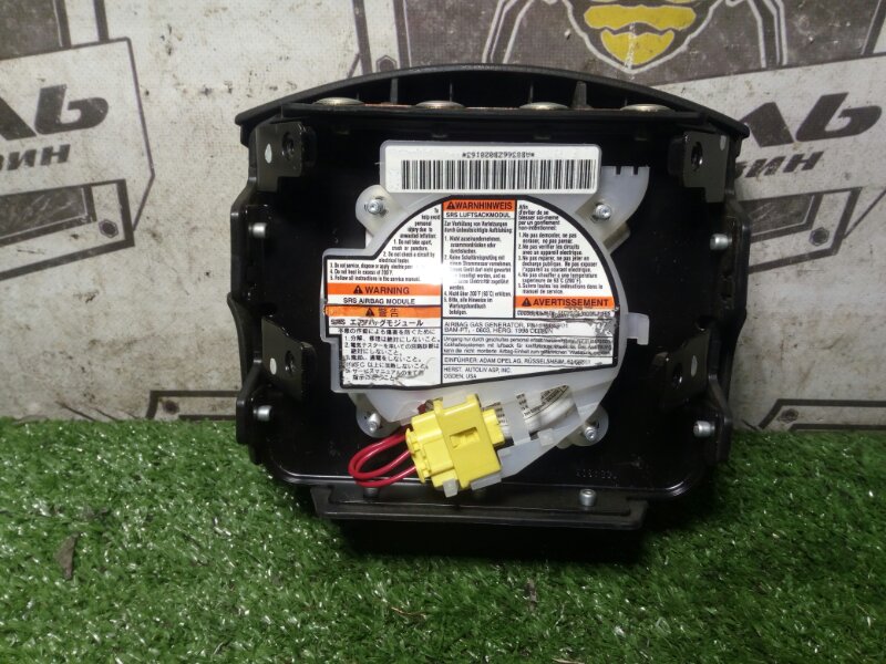 Airbag водительский BIGHORN UBS26GW 6VE1