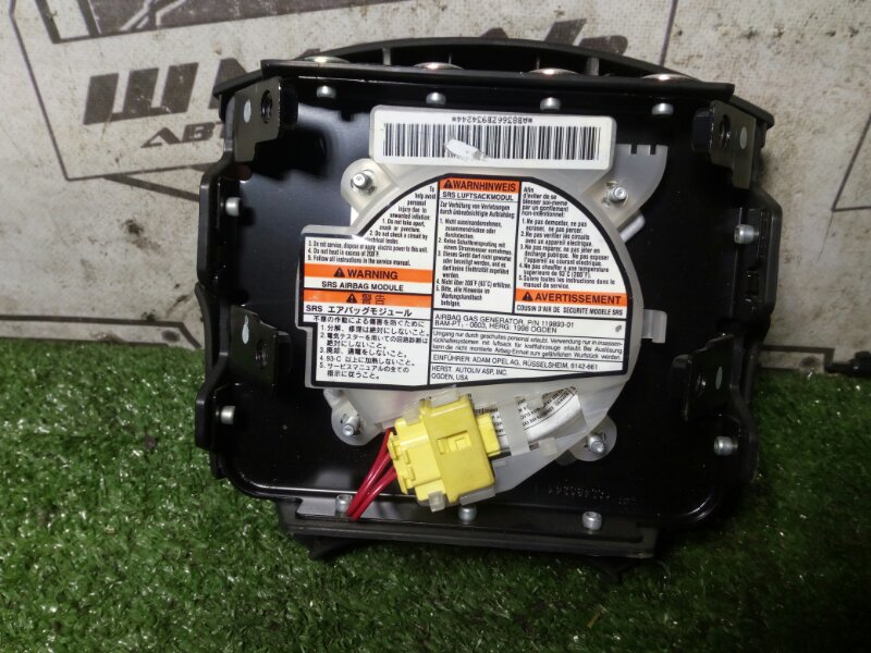 Airbag водительский передний BIGHORN UBS26GW 6VE1