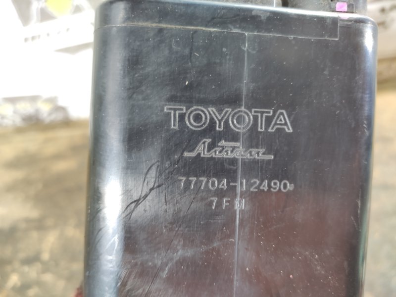 Фильтр паров топлива ALLION NZT260W 1NZFE