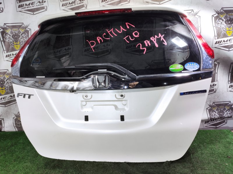 Дверь 5-я Honda Fit GP5 L13B Дверь 5-я Honda Fit GP5 L13B