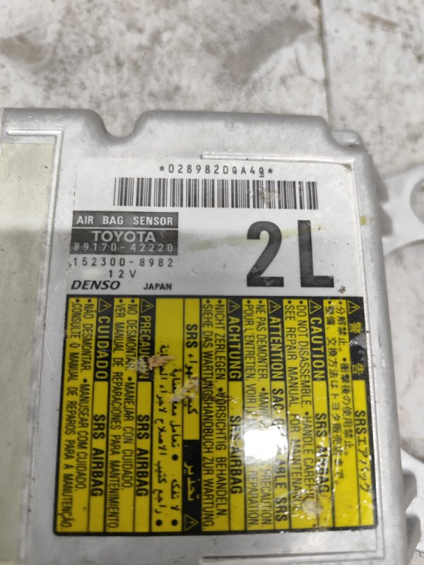 Блок управления airbag TOYOTA RAV4 ACA31W 2AZFE