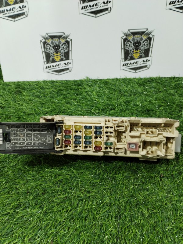 Блок предохранителей MAZDA MPV LVLR WLT