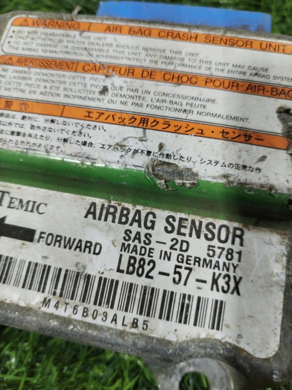 Блок управления airbag MAZDA MPV LVLR WLT