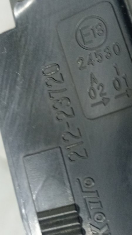 Фара передняя левая SERENA 2019 / ЦВЕТ QM1 / ПРОБЕГ 63618КМ C27 MR20DD