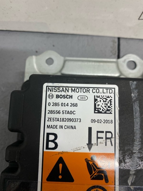 Блок управления airbag NISSAN SERENA C27 MR20DD Блок управления airbag NISSAN SERENA C27 MR20DD