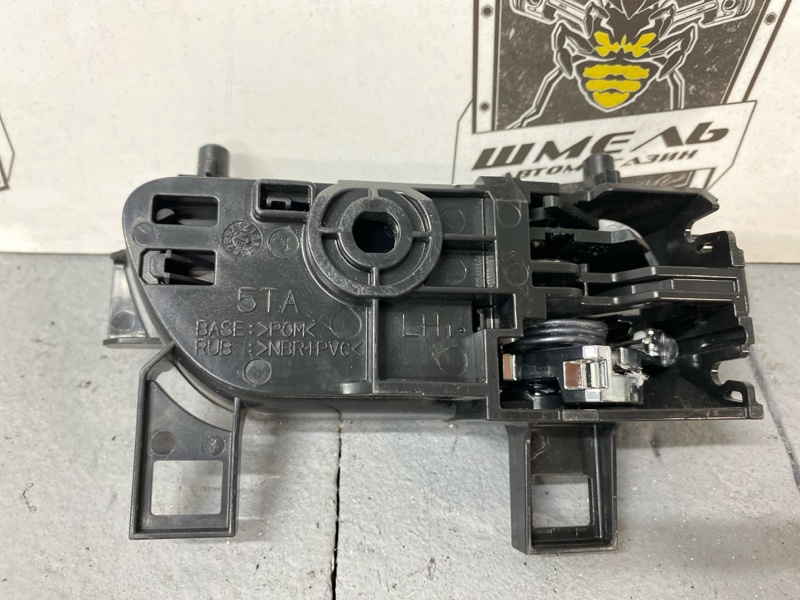 Ручка двери внутренняя передняя левая SERENA 2019 / ЦВЕТ QM1 / ПРОБЕГ 63618КМ C27 MR20DD Ручка двери внутренняя передняя левая SERENA 2019 / ЦВЕТ QM1 / ПРОБЕГ 63618КМ C27 MR20DD