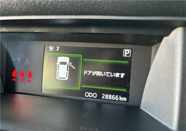 Балка подвески задняя TANK 2018/ЦВЕТ W24/ПРОБЕГ 28866КМ/TURBO M900A 1KRVET