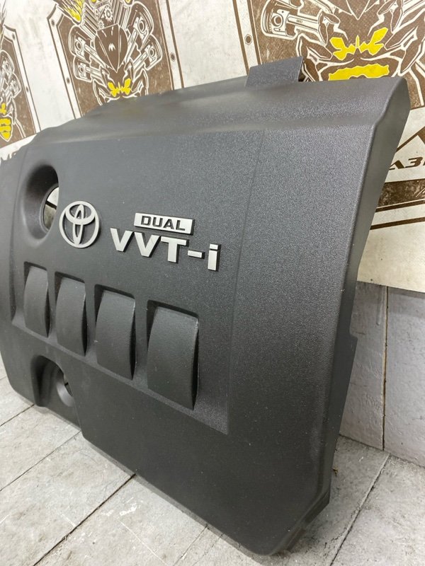 Крышка двс декоративная COROLLA FIELDER 2006/ЦВЕТ 1F7/ПРОБЕГ 50175КМ ZRE142 2ZRFE