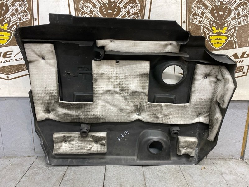 Крышка двс декоративная COROLLA FIELDER 2006/ЦВЕТ 1F7/ПРОБЕГ 50175КМ ZRE142 2ZRFE