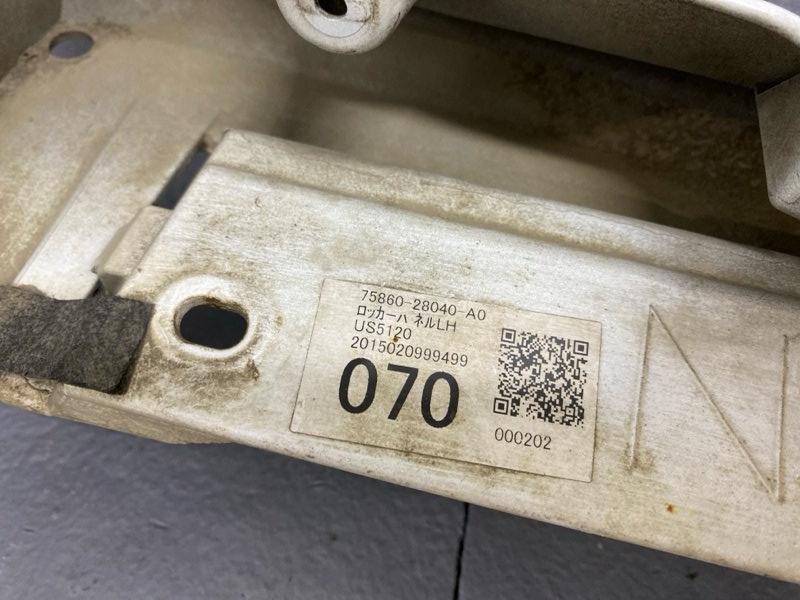 Накладка на порог левая NOAH 2015/ЦВЕТ 070/ПРОБЕГ 98215КМ ZWR80 2ZRFXE Накладка на порог левая NOAH 2015/ЦВЕТ 070/ПРОБЕГ 98215КМ ZWR80 2ZRFXE