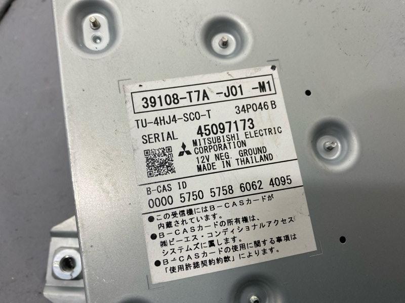 Электронный блок HONDA VEZEL RU3 LEB