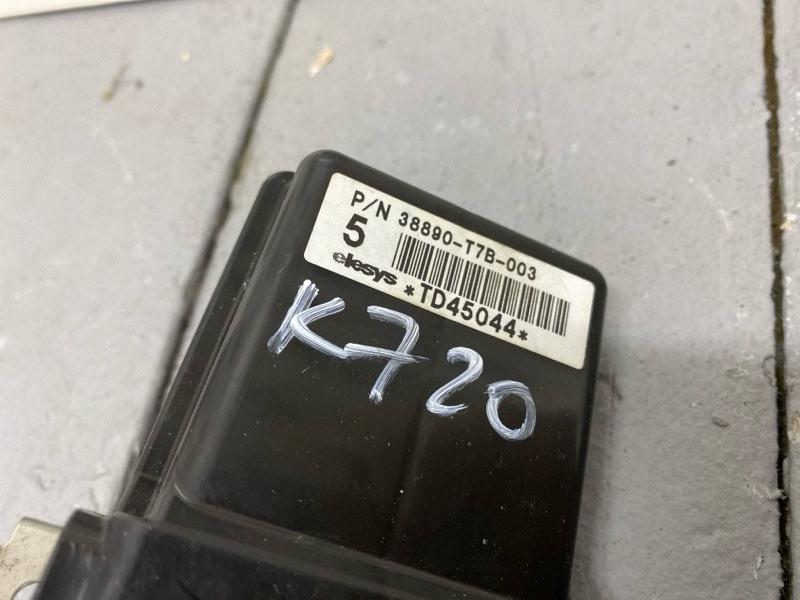 Электронный блок HONDA VEZEL RU3 LEB