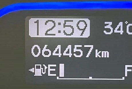 Блок управления рулевой рейкой FREED 2012/ЦВЕТ NH704M/ПРОБЕГ 64457КМ GP3 LEA