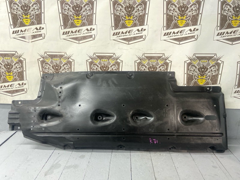 Защита двигателя NISSAN X-TRAIL 2015/ЦВЕТ RAQ/ПРОБЕГ 42726КМ HNT32 MR20DD 748154BC0A контрактная