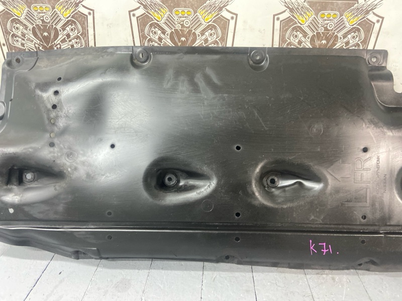 Защита двигателя X-TRAIL 2015/ЦВЕТ RAQ/ПРОБЕГ 42726КМ HNT32 MR20DD