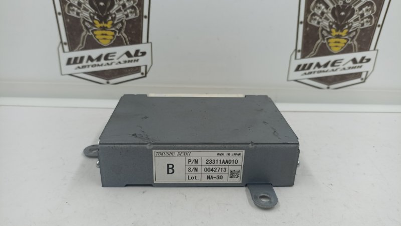 Блок управления АКПП XV 2013/ЦВЕТ H3Q/ПРОБЕГ 85919КМ GP7 FB20A