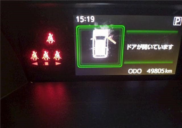 Ступица передняя правая ROOMY 2018/ЦВЕТ X07/ПРОБЕГ 49805КМ M900A 1KRFE