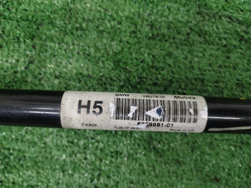 Стабилизатор задний HATCH 2017/ЦВЕТ B83/ПРОБЕГ 62473 F55 B47C20A