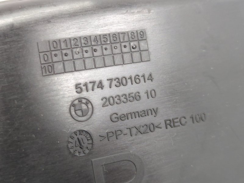 Воздуховод правый HATCH 2017/ЦВЕТ B83/ПРОБЕГ 62473 F55 B47C20A