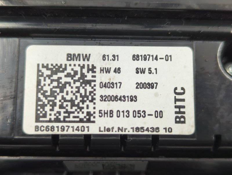 Блок управления климат-контролем HATCH 2017/ЦВЕТ B83/ПРОБЕГ 62473 F55 B47C20A