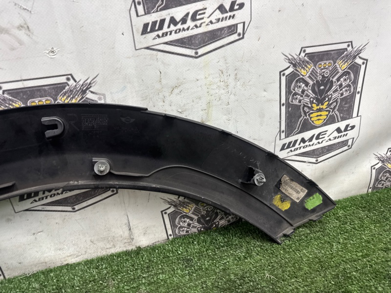 Дефендер крыла задний правый HATCH 2017/ЦВЕТ B83/ПРОБЕГ 62473 F55 B47C20A