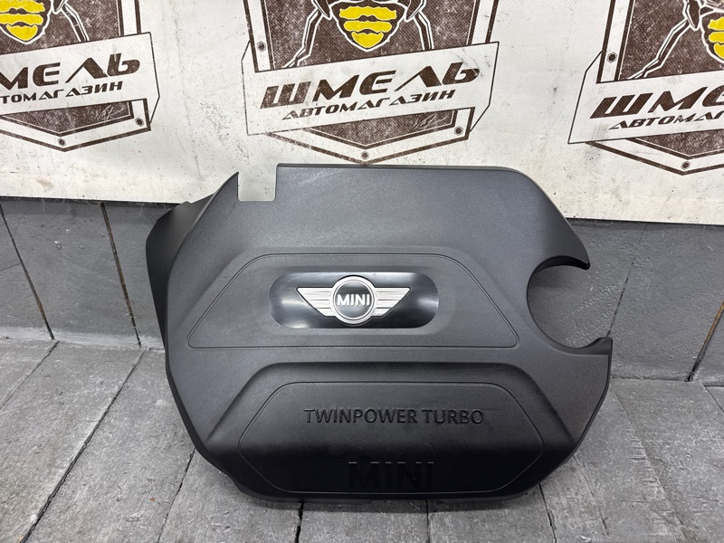 Крышка двс декоративная передняя MINI HATCH 2017/ЦВЕТ B83/ПРОБЕГ 62473 F55 B47C20A 11148514200 контрактная