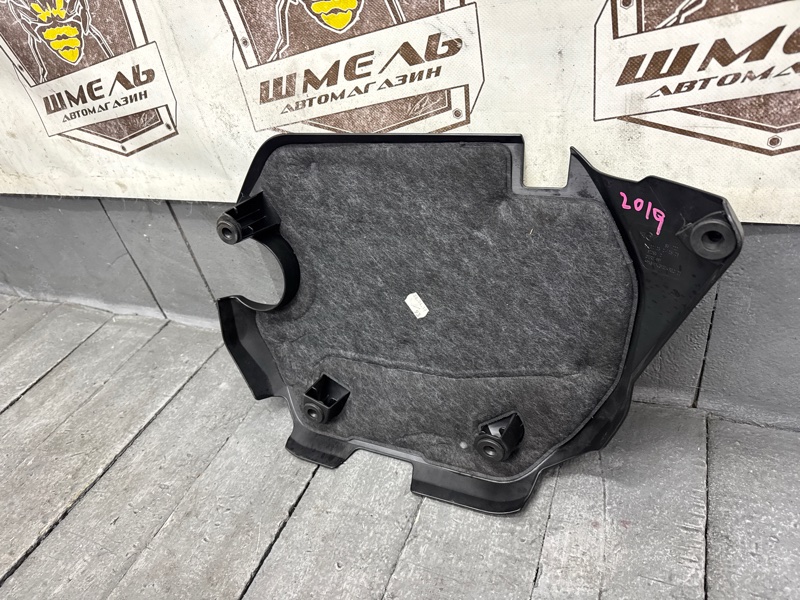 Крышка двс декоративная передняя HATCH 2017/ЦВЕТ B83/ПРОБЕГ 62473 F55 B47C20A