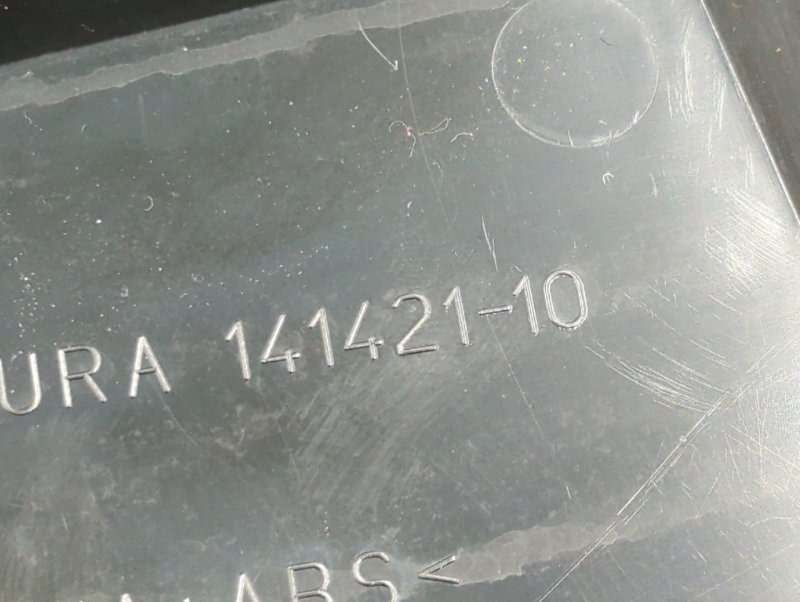 Накладка на стойку кузова задняя правая HATCH 2017/ЦВЕТ B83/ПРОБЕГ 62473 F55 B47C20A