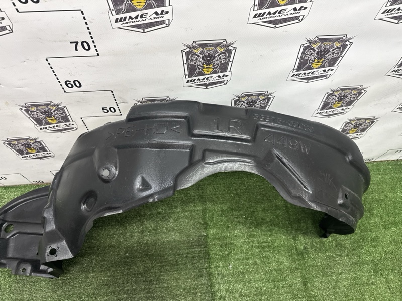 Подкрылок передний правый TOYOTA WISH ZGE20 2ZRFAE