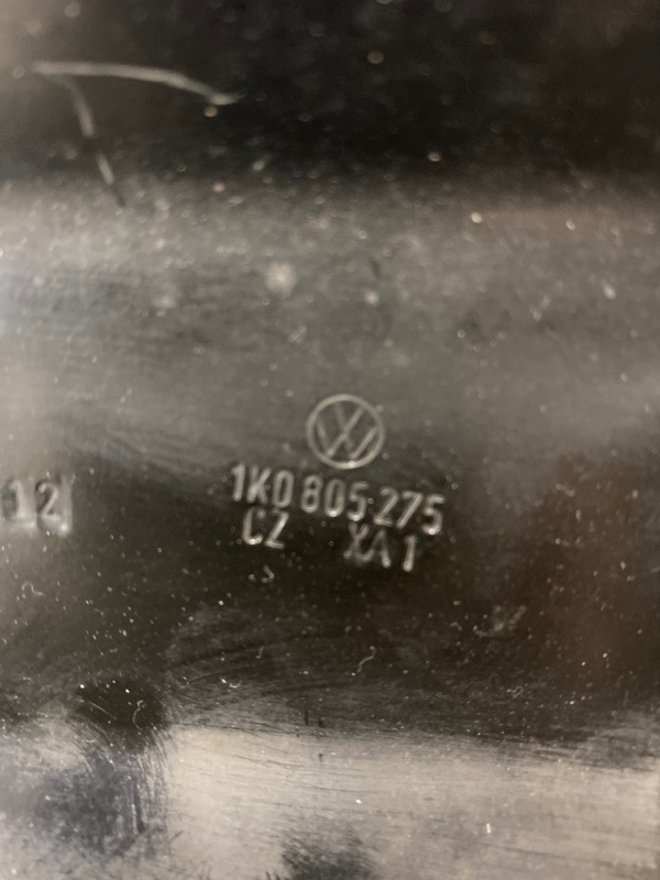Водосток Skoda Octavia A5 1.8