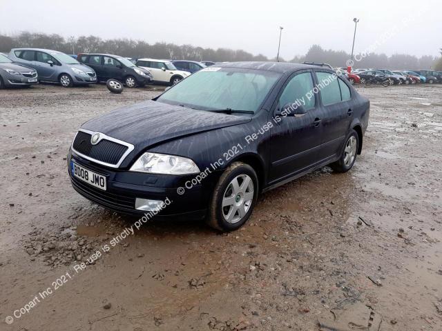 Суппорт тормозной передний левый Octavia 2008-2013 A5 1.6