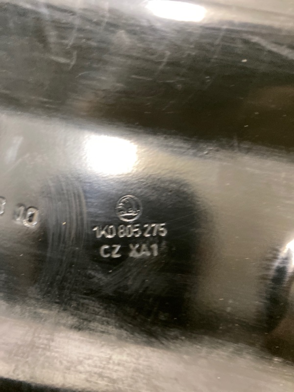 Водосток Skoda Octavia A5 1.8