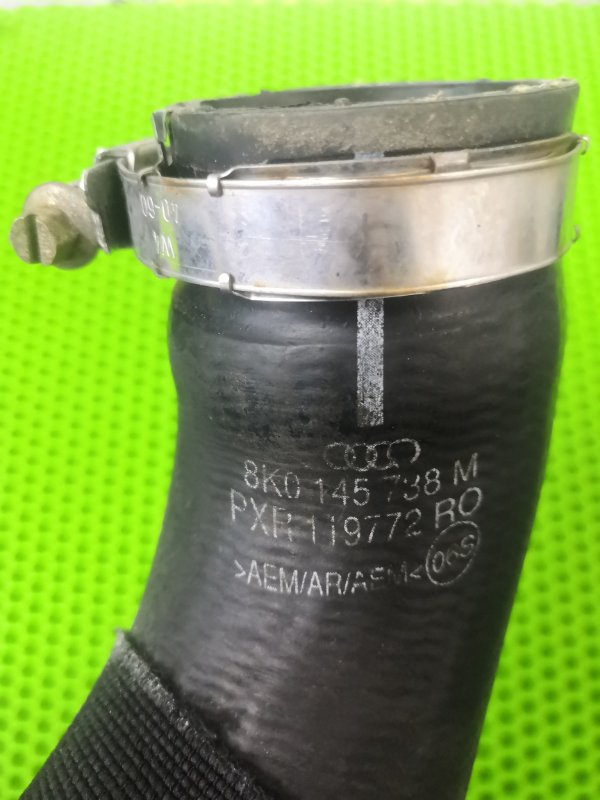 Патрубок интеркулера A4 2009 B8 1.8