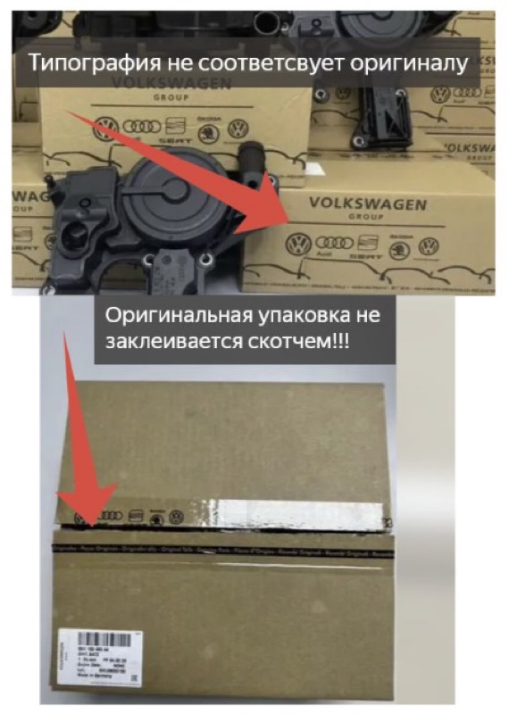 Маслоотделитель Hengst WHM Original 25 bar