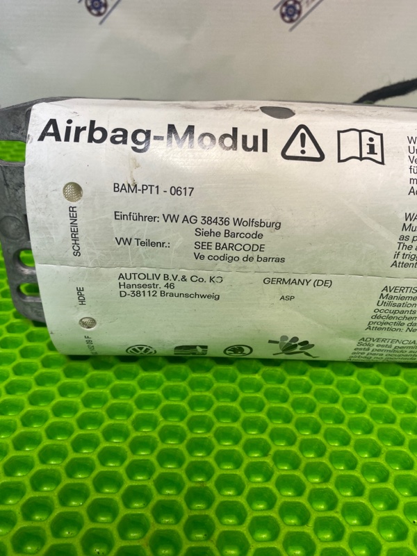 Подушка безопасности пассажира Skoda Octavia RS A5 BWA