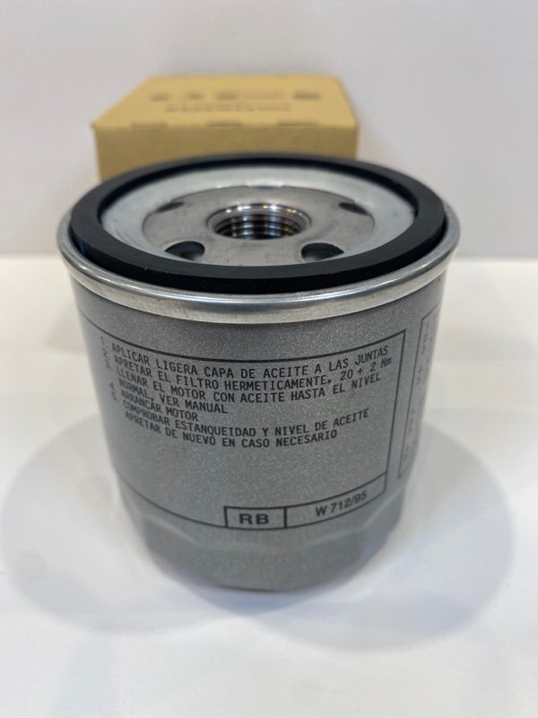 Фильтр масляный