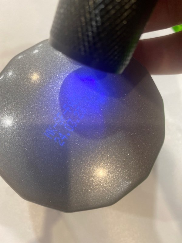 Фильтр масляный