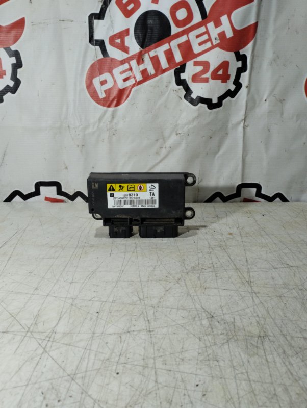 Запчасть блок управления srs Chevrolet Aveo 2015 T300 F16D4 13578319 контрактная Блок управления SRS Chevrolet Aveo 2015 T300 F16D4 13578319 контрактная