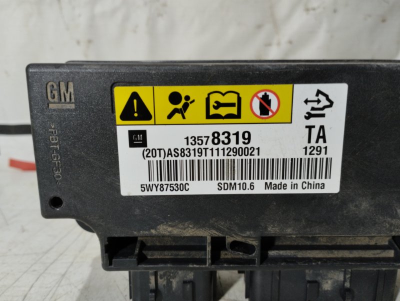 Блок управления SRS Aveo 2015 T300 F16D4 Блок управления SRS Aveo 2015 T300 F16D4