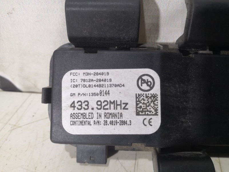 Антенна Aveo 2015 T300 F16D4 Антенна Aveo 2015 T300 F16D4