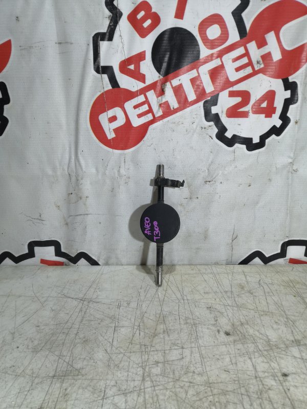 Клапан давления топлива Chevrolet Aveo 2015 T300 F16D4 95147410 контрактная