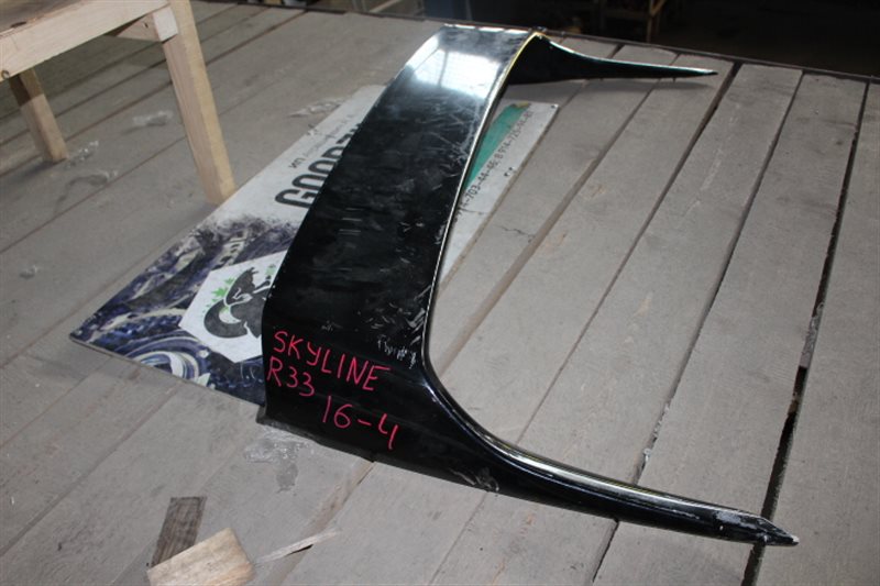 Спойлер Nissan Skyline R33 Спойлер Nissan Skyline R33