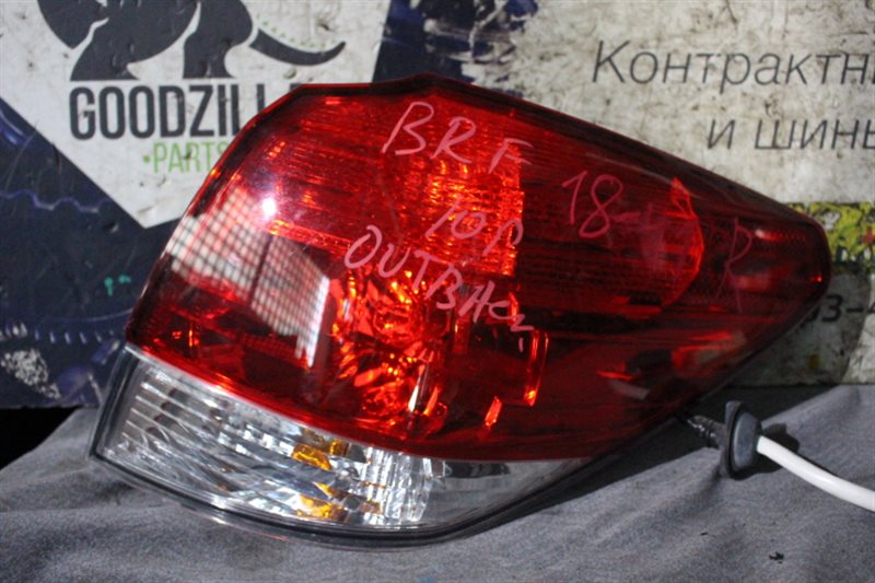 Стоп-сигнал Subaru Outback BRF 2010 задний правый