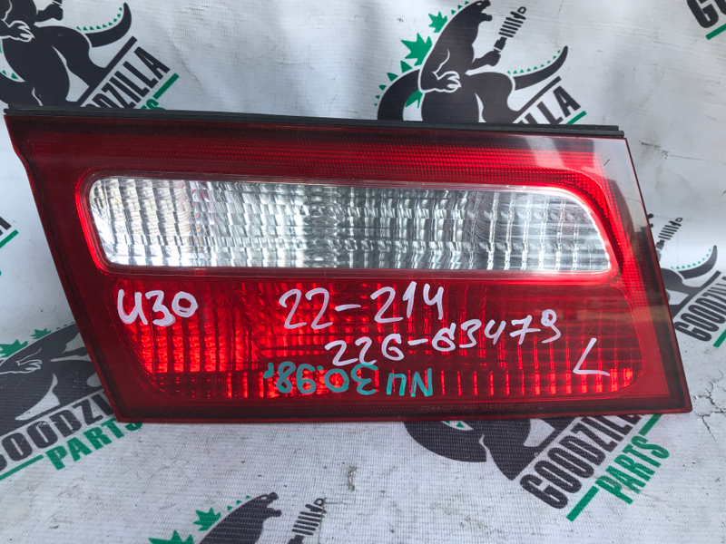 Стоп-вставка Nissan Presage NU30 1998 задняя левая