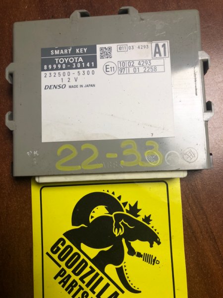 Smart key Toyota Crown GWS204 2GRFSE 2008