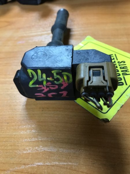 Катушка зажигания Toyota 2JZFSE передняя