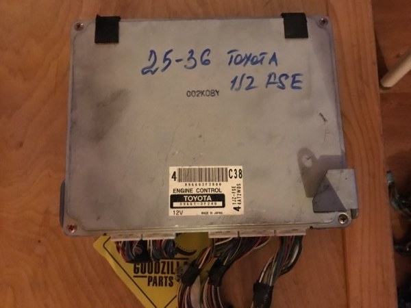 Блок управления efi Toyota Crown JZS171 1JZFSE