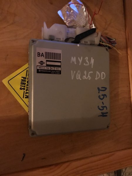 Блок управления efi Nissan MY34 VQ25DD